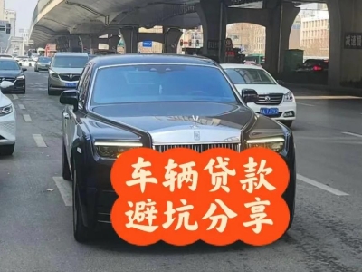 宣恩汽车抵押贷款中押本不押车贷款需要什么材料?
